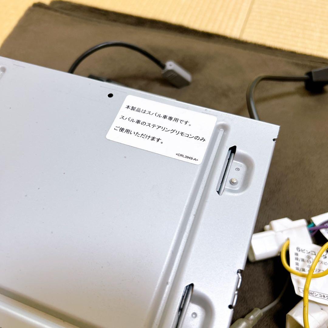 carrozzeria AVIC-ZH0099ZP サイバーナビ カーナビ