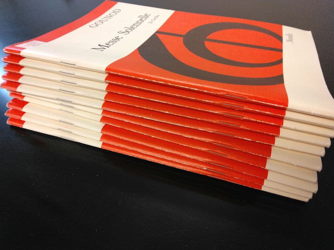 Gounod Messe Solennelle グノー作曲 荘厳ミサ曲