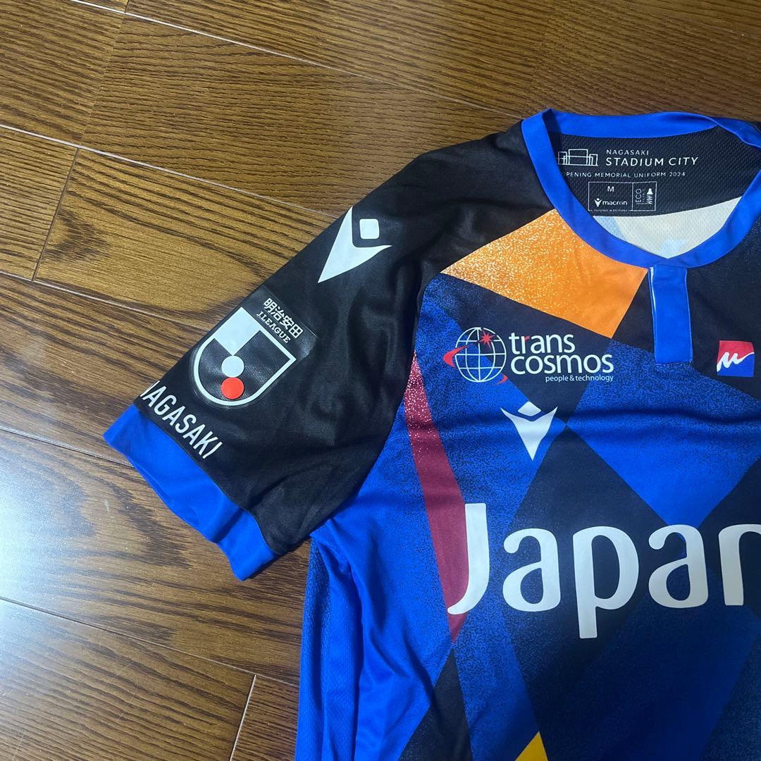 ア*リ様 Vファーレン長崎Edigar Júnior サイン入りユニフォーム