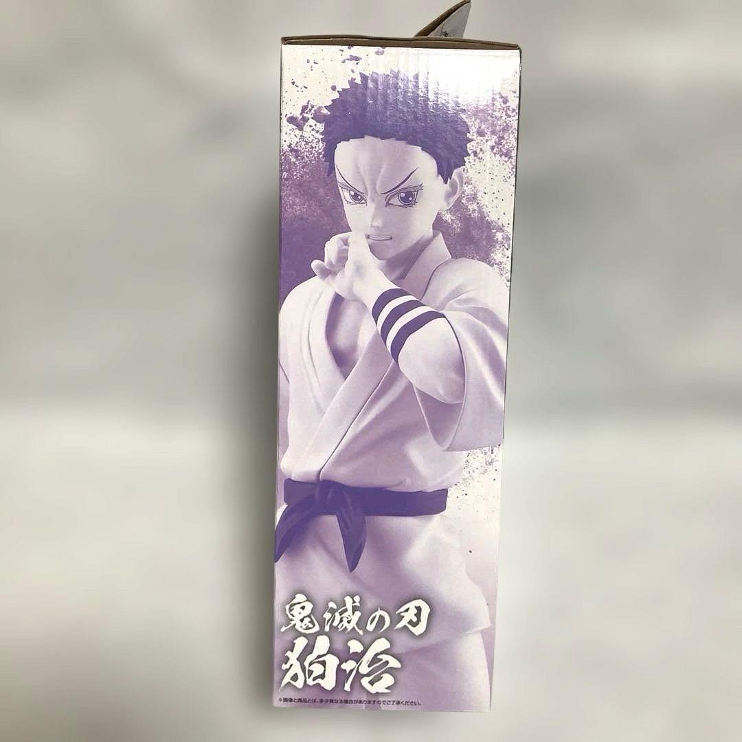 【鬼滅の刃】一番くじ〜雷の兄弟〜 ラストワン賞 狛治 フィギュア