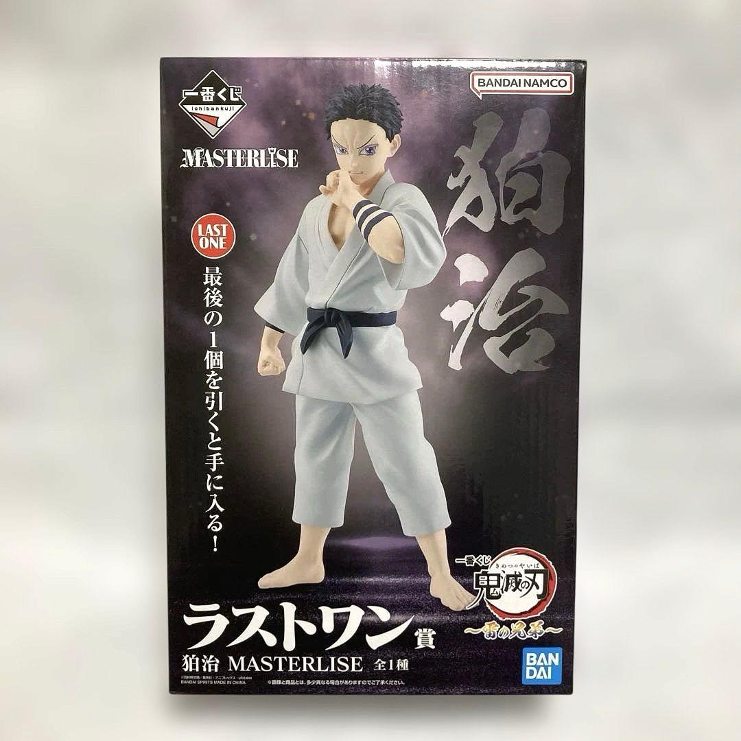 【鬼滅の刃】一番くじ〜雷の兄弟〜 ラストワン賞 狛治 フィギュア