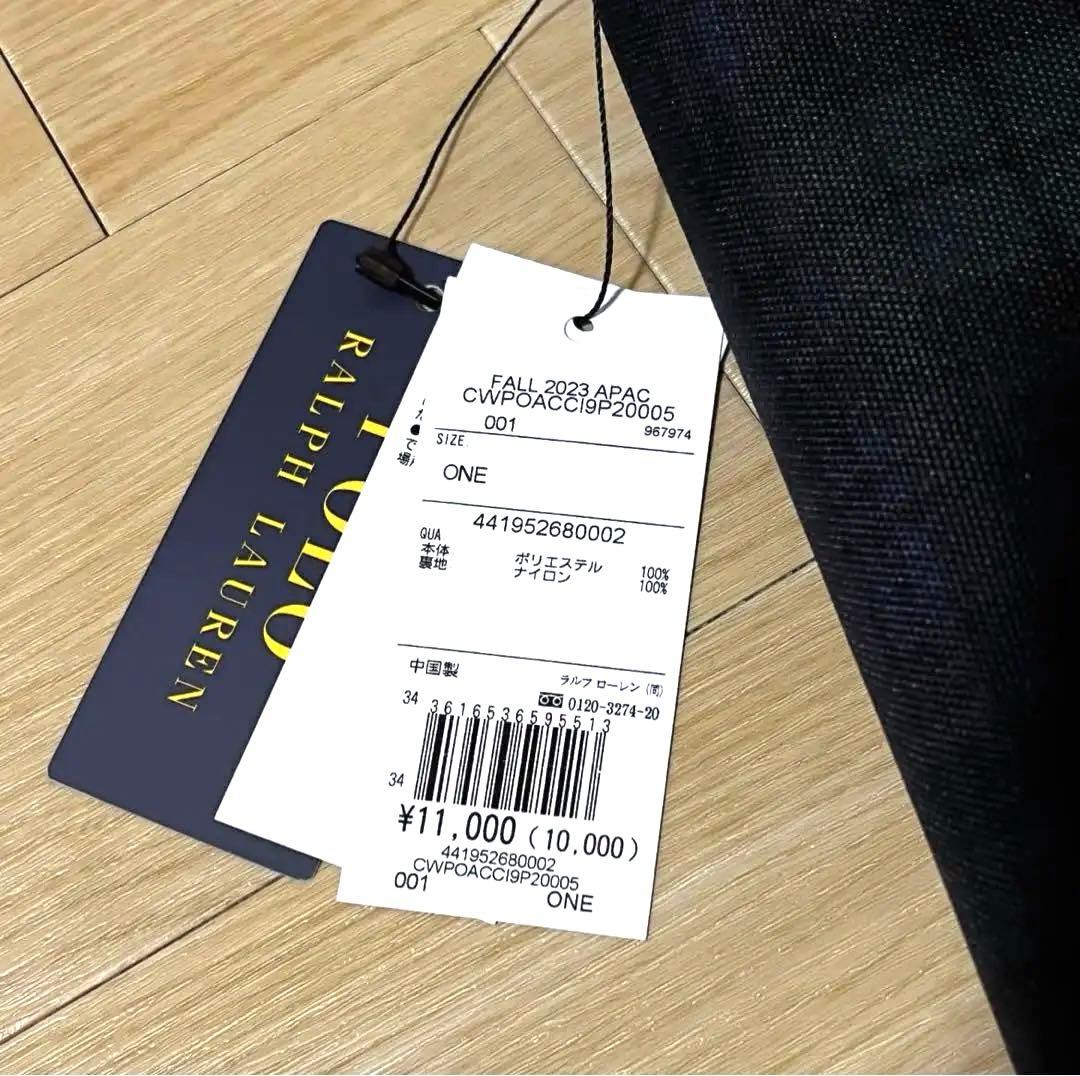 Polo Ralph Lauren 母子手帳ケース ネイビー系チェック