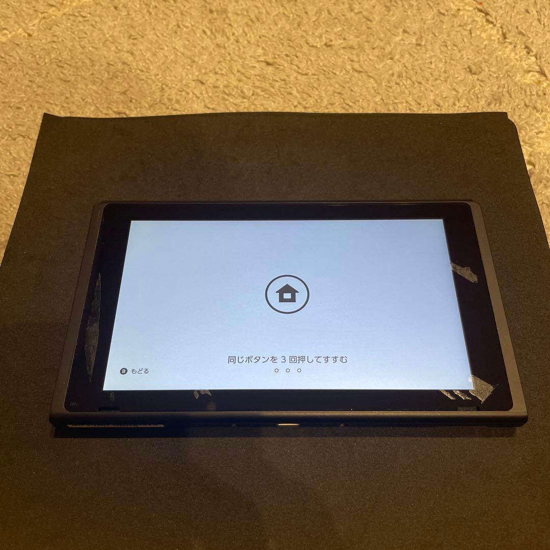 Switch 本体のみ　2018年製