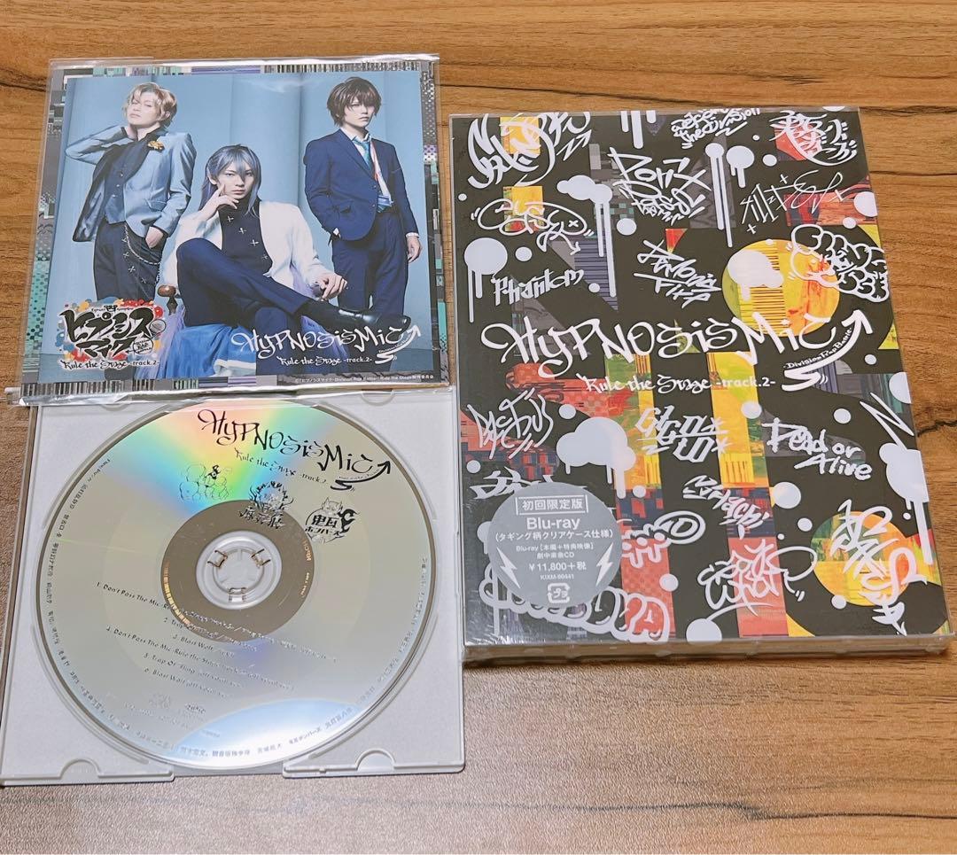 ヒプステ　Blu-ray cd