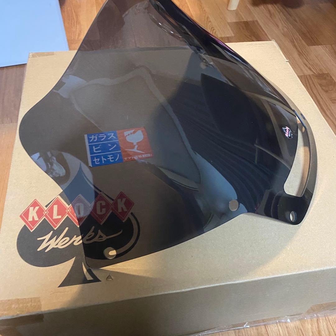 Klock Werks ローライダーST FXLRST用 8インチ