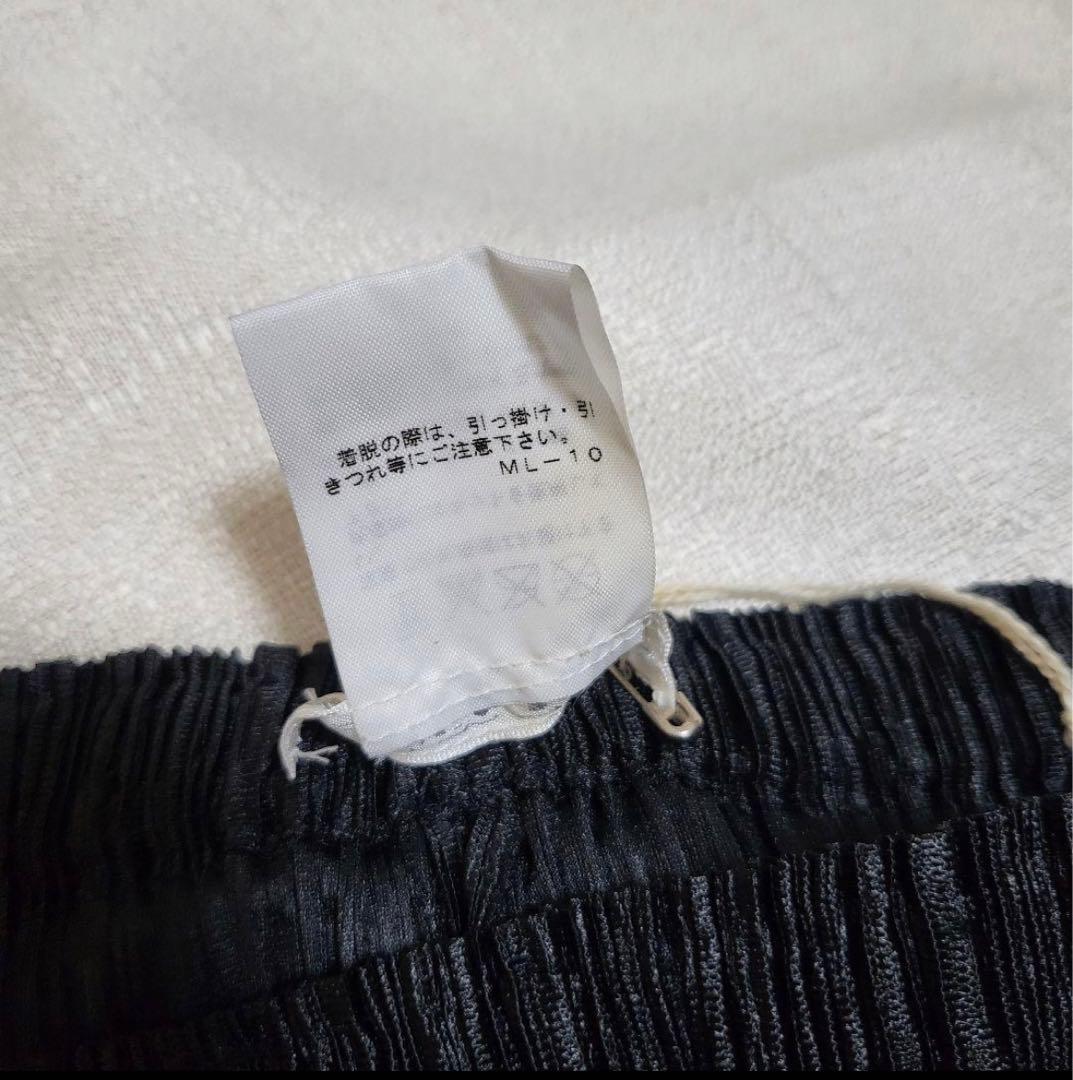 PLEATS PLEASE ISSEY MIYAKE ブラックプリーツパンツ