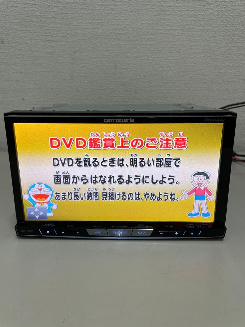 カロッツェリア◇AVIC-ZH0009HUD◇フルセグ/CD/DVD/BT/MS