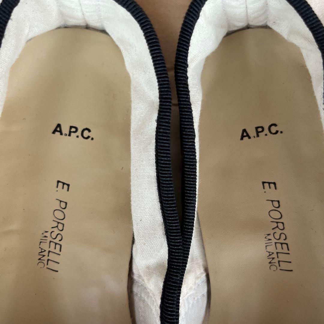 A.P.C. × E.PORSELLI レザーバレエシューズ ブラック フラット