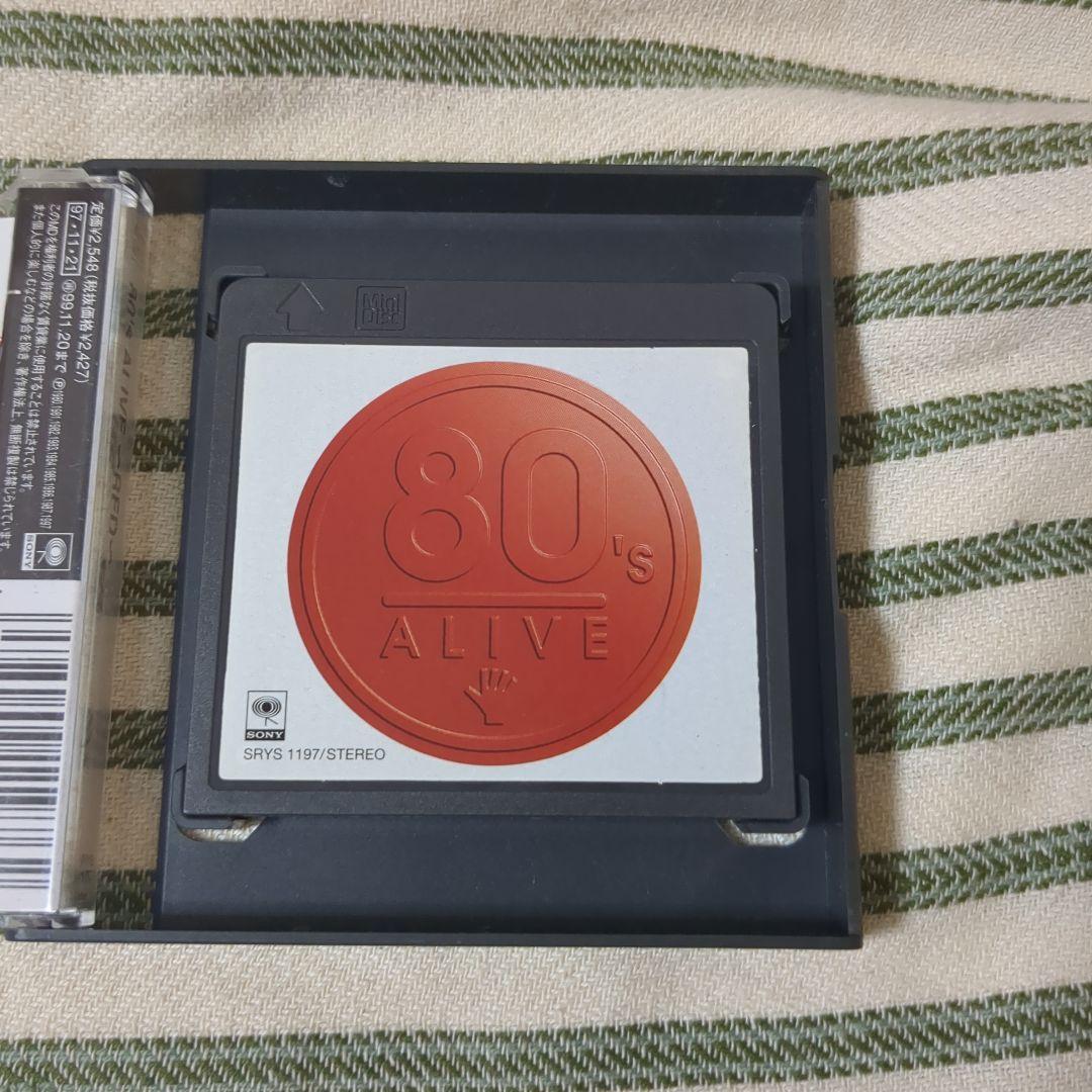 80's ALIVE MD ミニディスク mini disc
