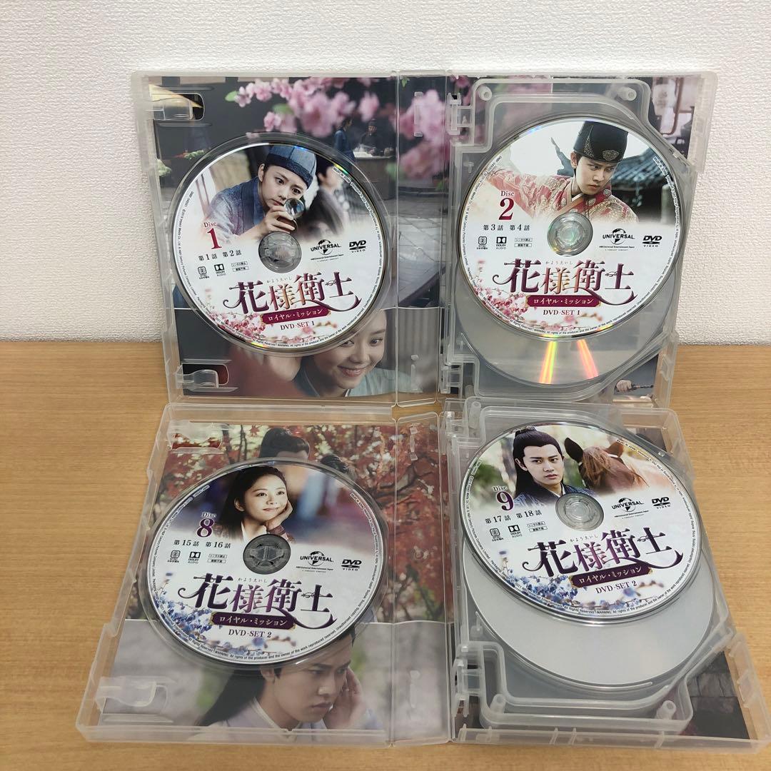 M0108A 花様衛士 ロイヤル・ミッション DVD BOX 4巻セット