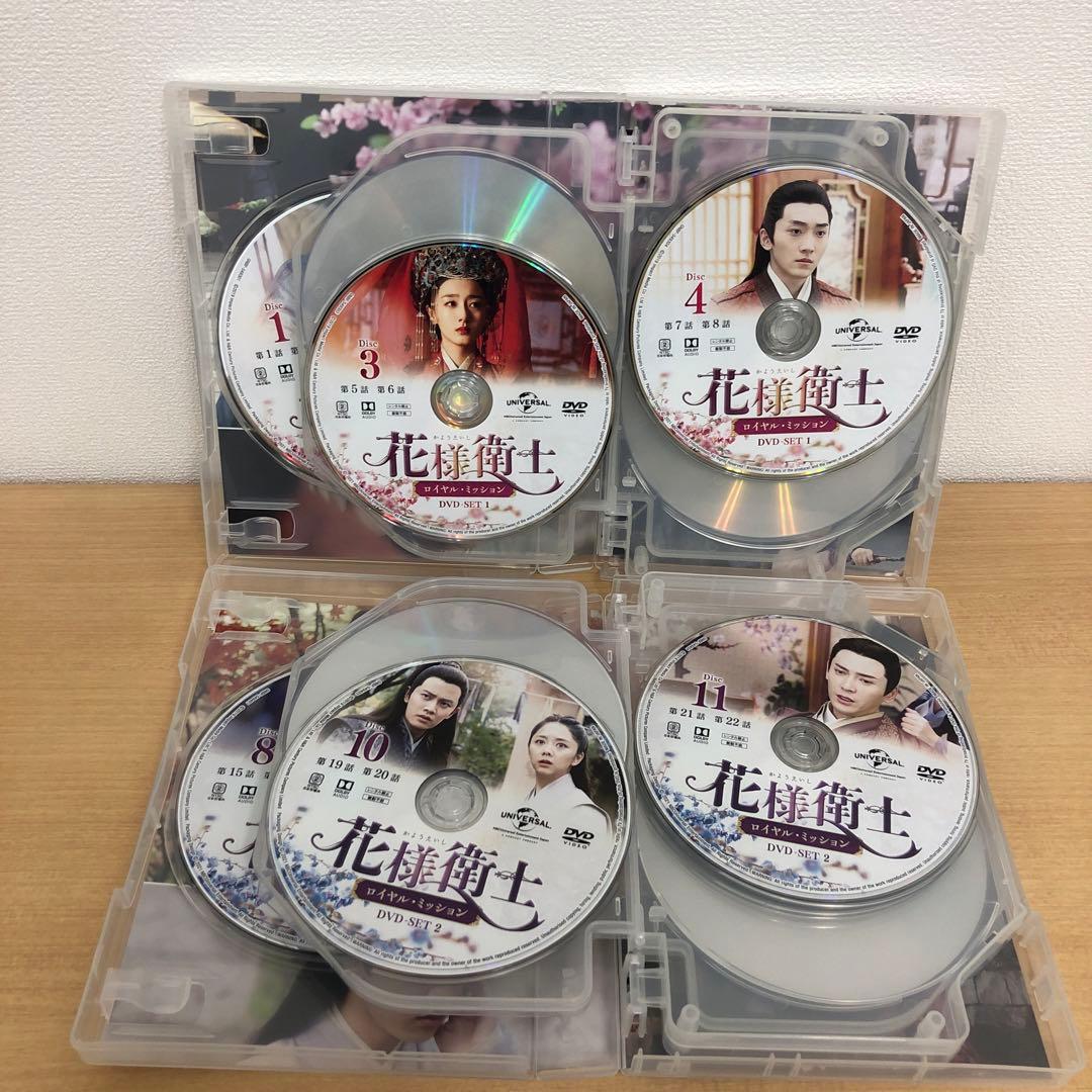 M0108A 花様衛士 ロイヤル・ミッション DVD BOX 4巻セット