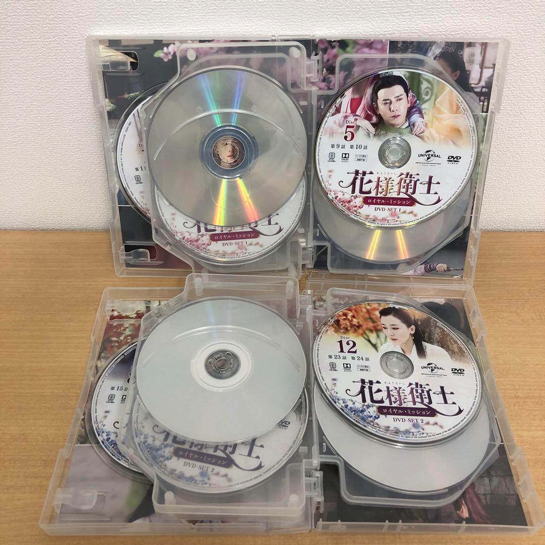 M0108A 花様衛士 ロイヤル・ミッション DVD BOX 4巻セット
