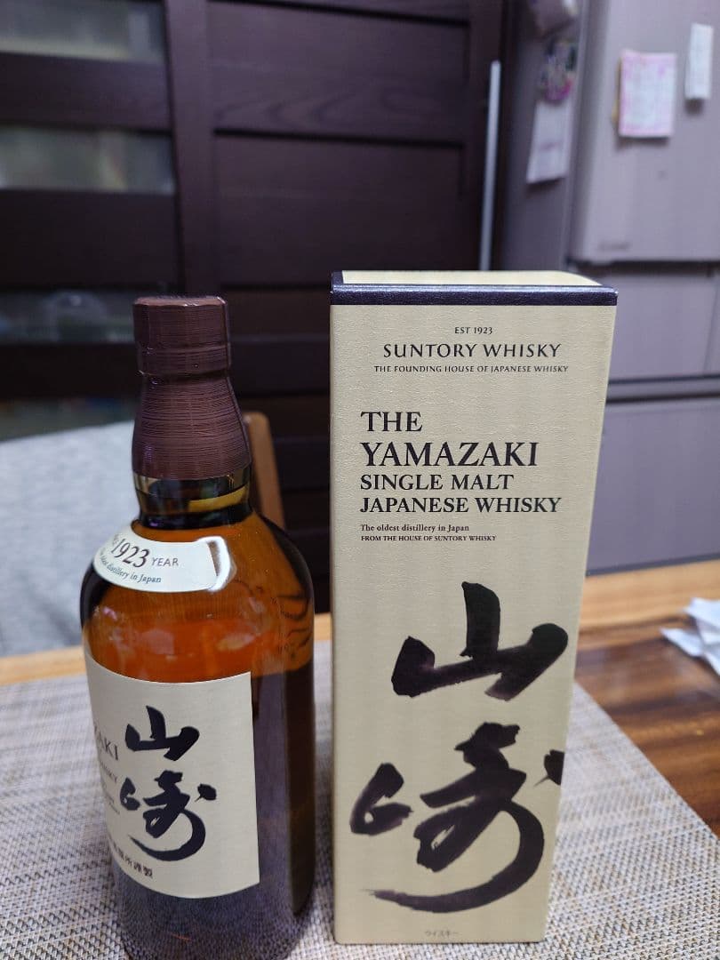 山崎ウィスキー　ノンビンテージ　700ミリ