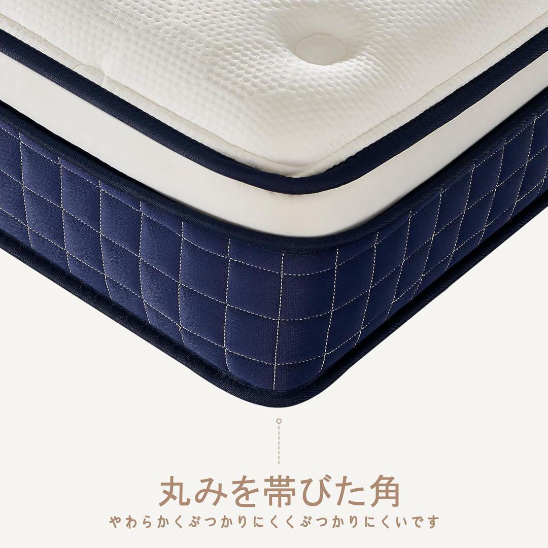 特価‼️シングルマットレス マットレス ポケットコイル 厚さ25cm 高反発