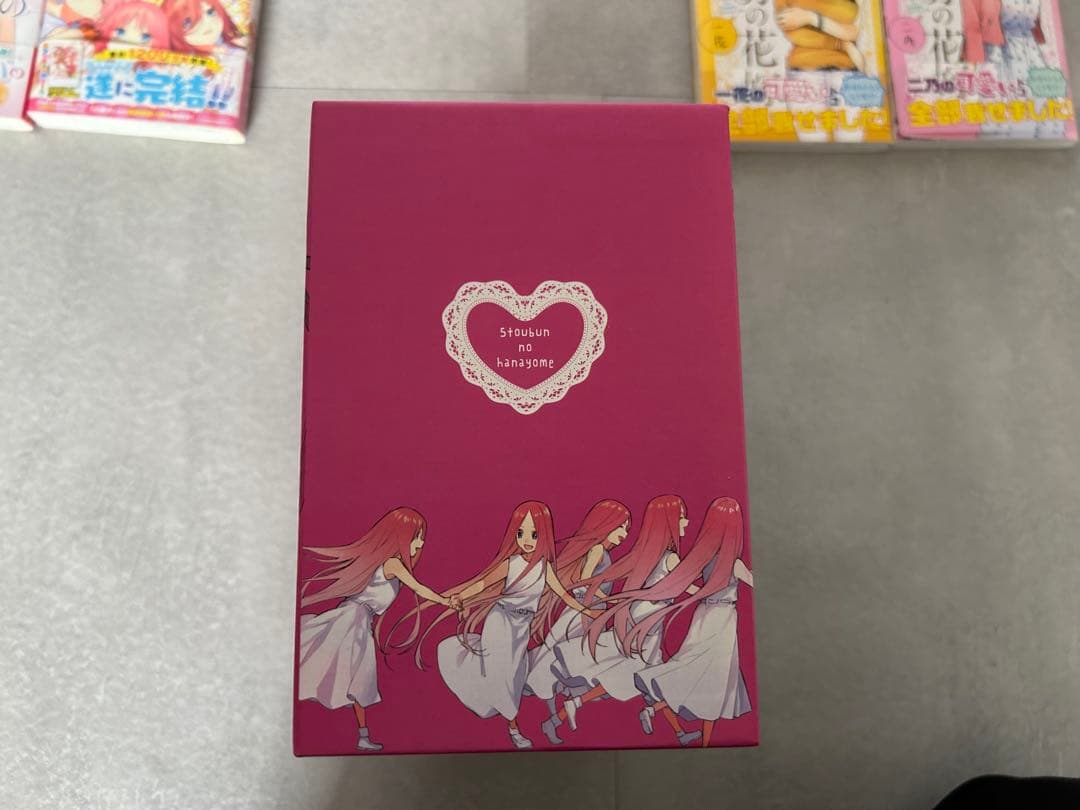 【限定ボックス付き】五等分の花嫁 全巻セット