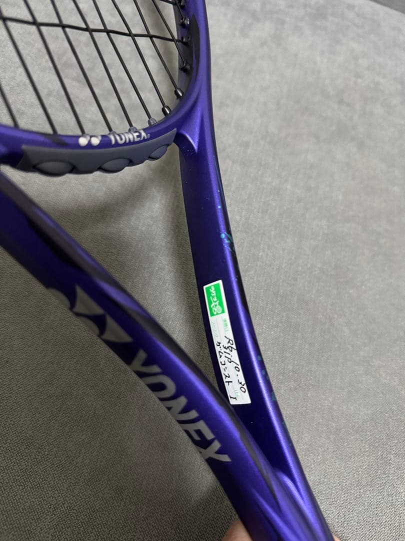 ボルトレイジ7VS(バーサス)