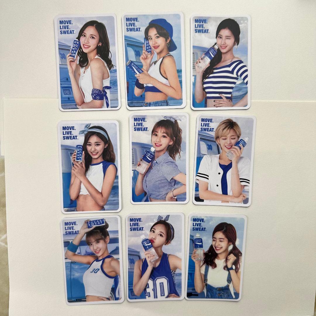 TWICE Pocari Sweat 30th 限定 ポカリ トレカ 9枚
