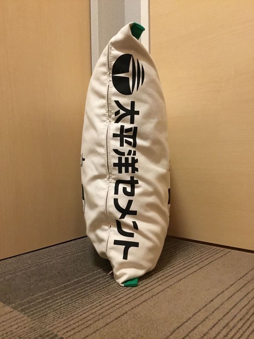 太平洋セメント　クッション　非売品　未使用品　レア