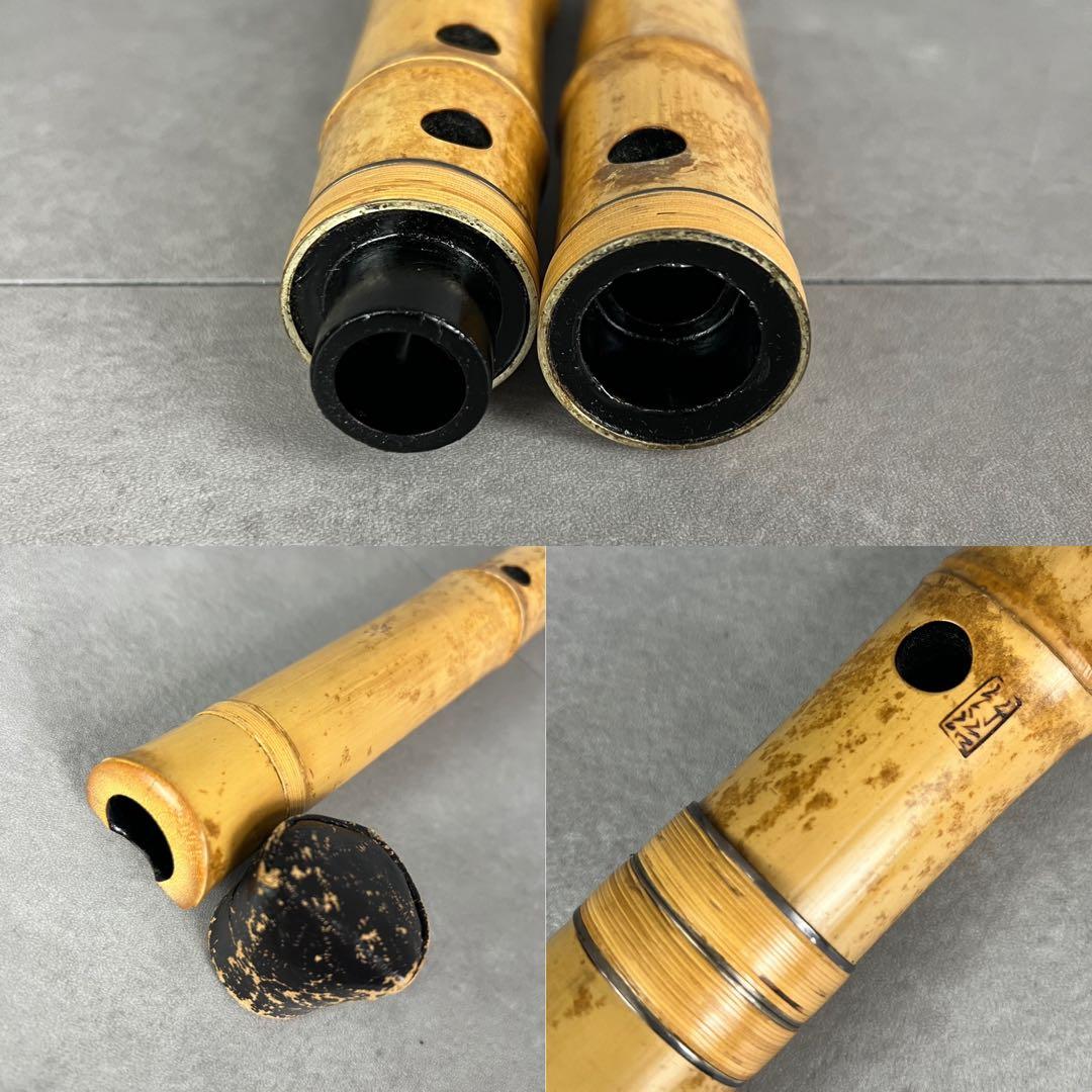 人気　尺八　琴古流　バチ型　銘あり　竹治　1印　1尺3寸　5孔　銀三線　真竹　漆