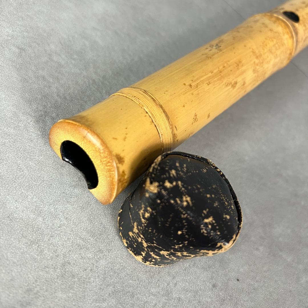 人気　尺八　琴古流　バチ型　銘あり　竹治　1印　1尺3寸　5孔　銀三線　真竹　漆