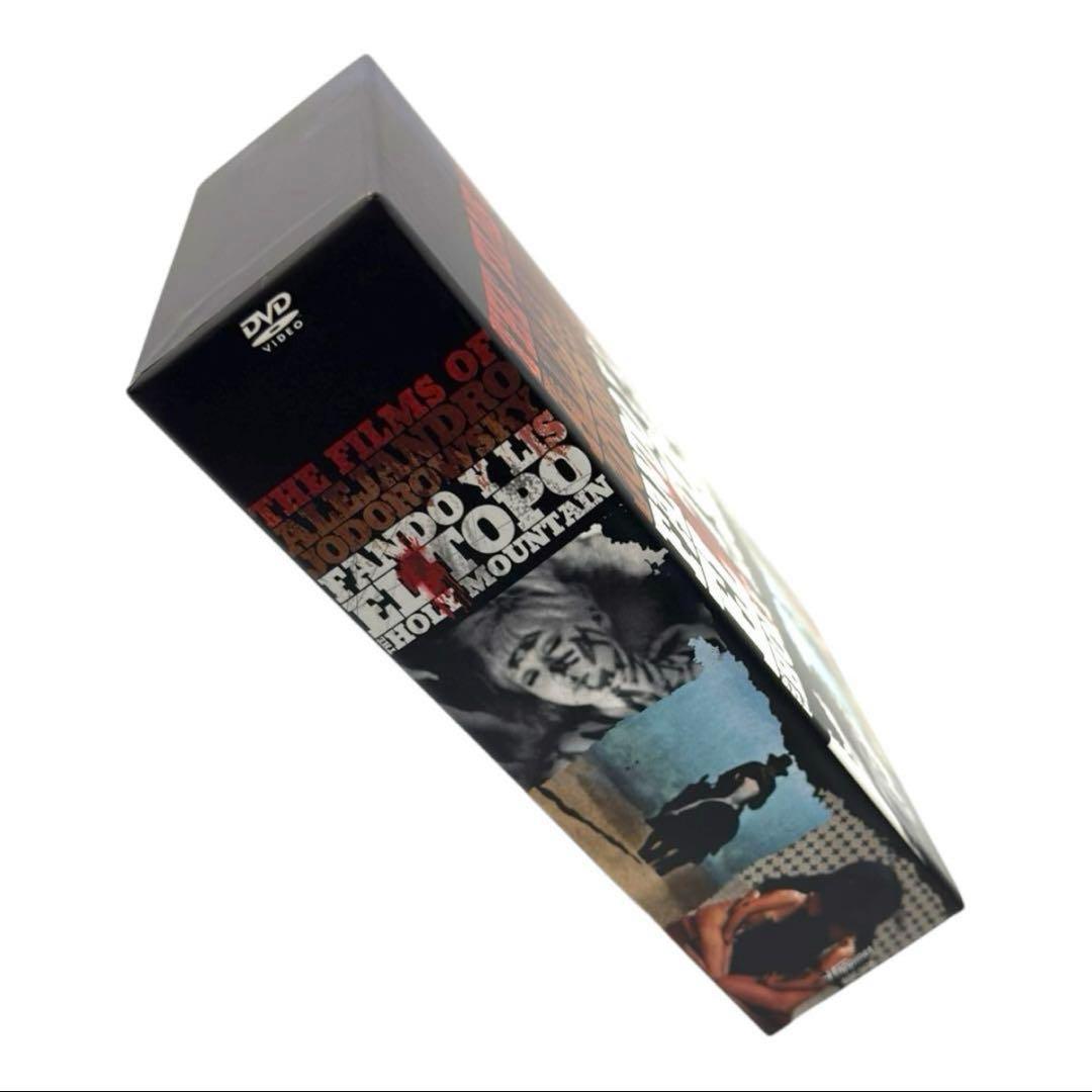 アレハンドロ・ホドロフスキー DVD-BOX エルトポ ホーリー・マウンテン