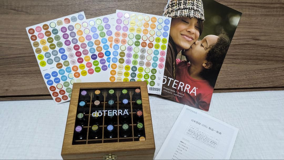 【値下げ】ドテラ エッセンシャルオイル 21本&木箱ケース