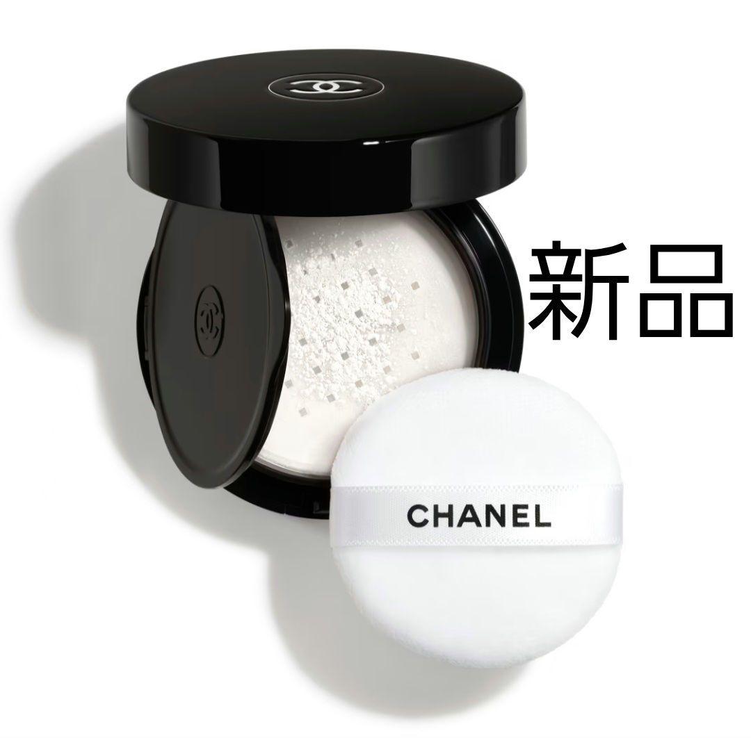 CHANEL プードゥル ユニヴェルセル リーブル オン ザ ゴー　10 ライト