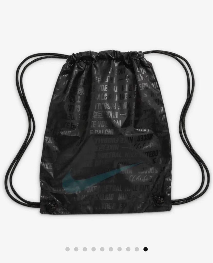 ナイキ マーキュリアル スーパーフライ 10 エリート