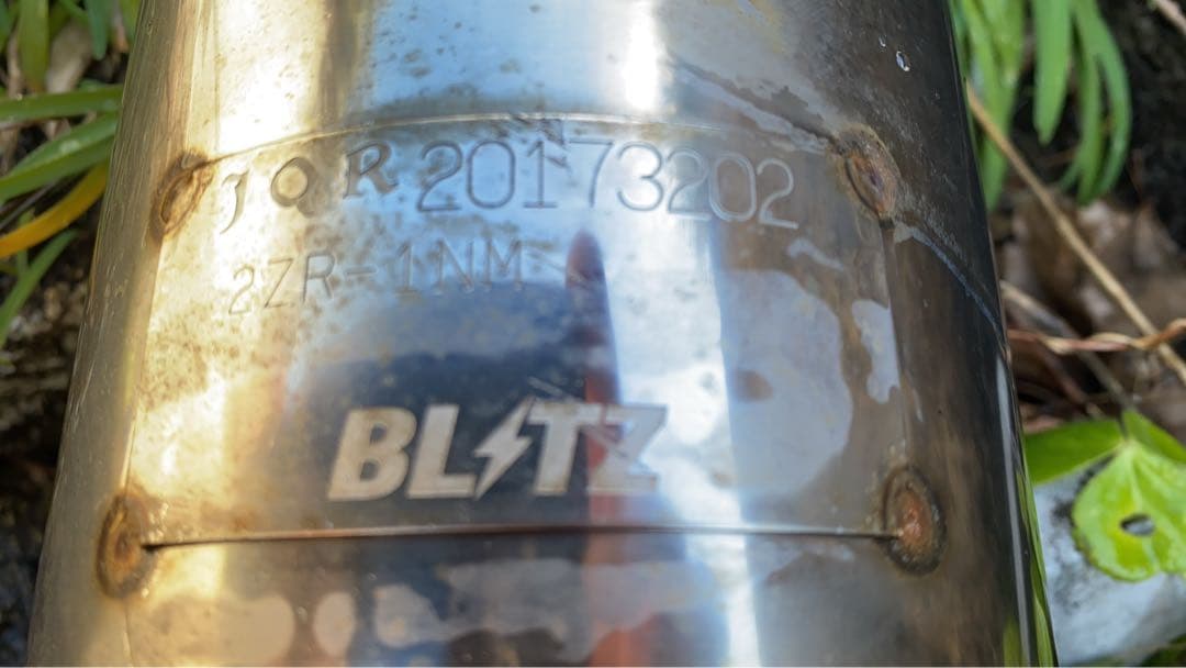 CHR用　BLITZ マフラー本体 JQR201/3202