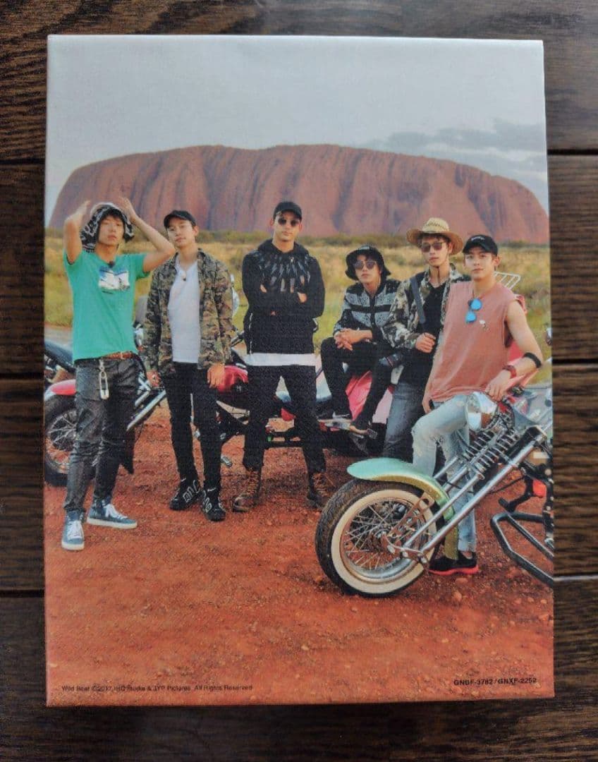 2PM WILD BEAT～完全初回限定生産