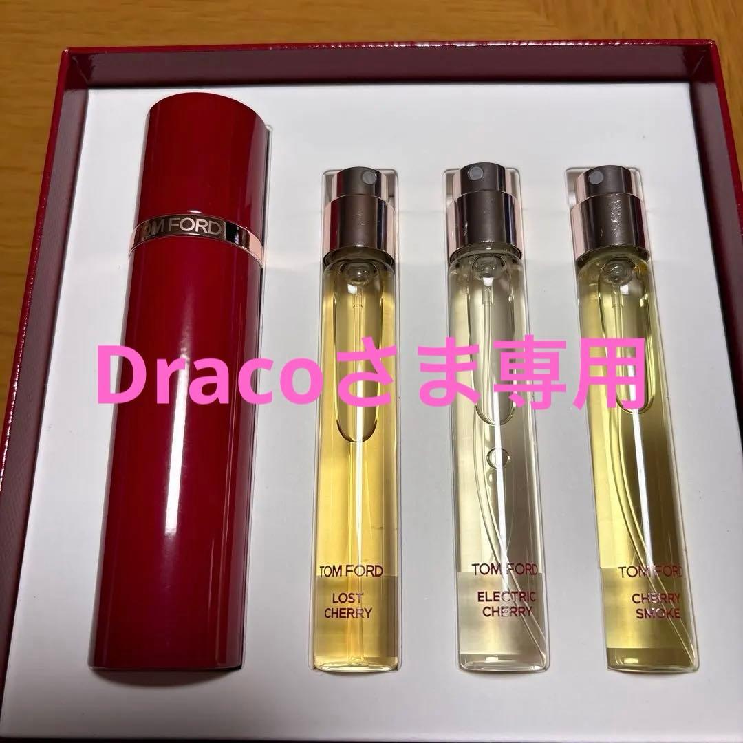 トムフォード プライベートブレンドチェリーコレクションセット