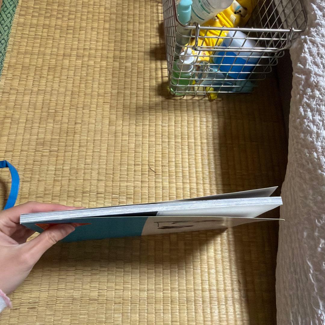 はらだ 銀魂 見えない鎖