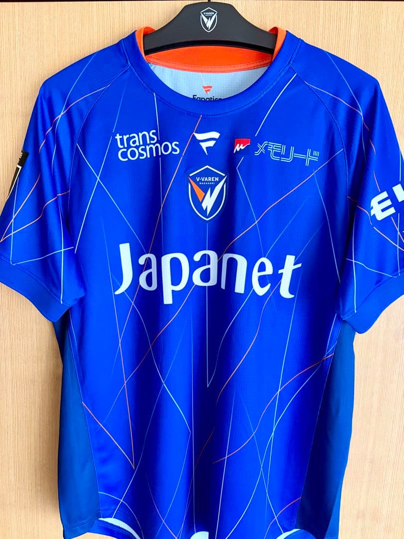 【早い者勝ち！】2026Vファーレン長崎 ユニフォーム 長谷川元希 41