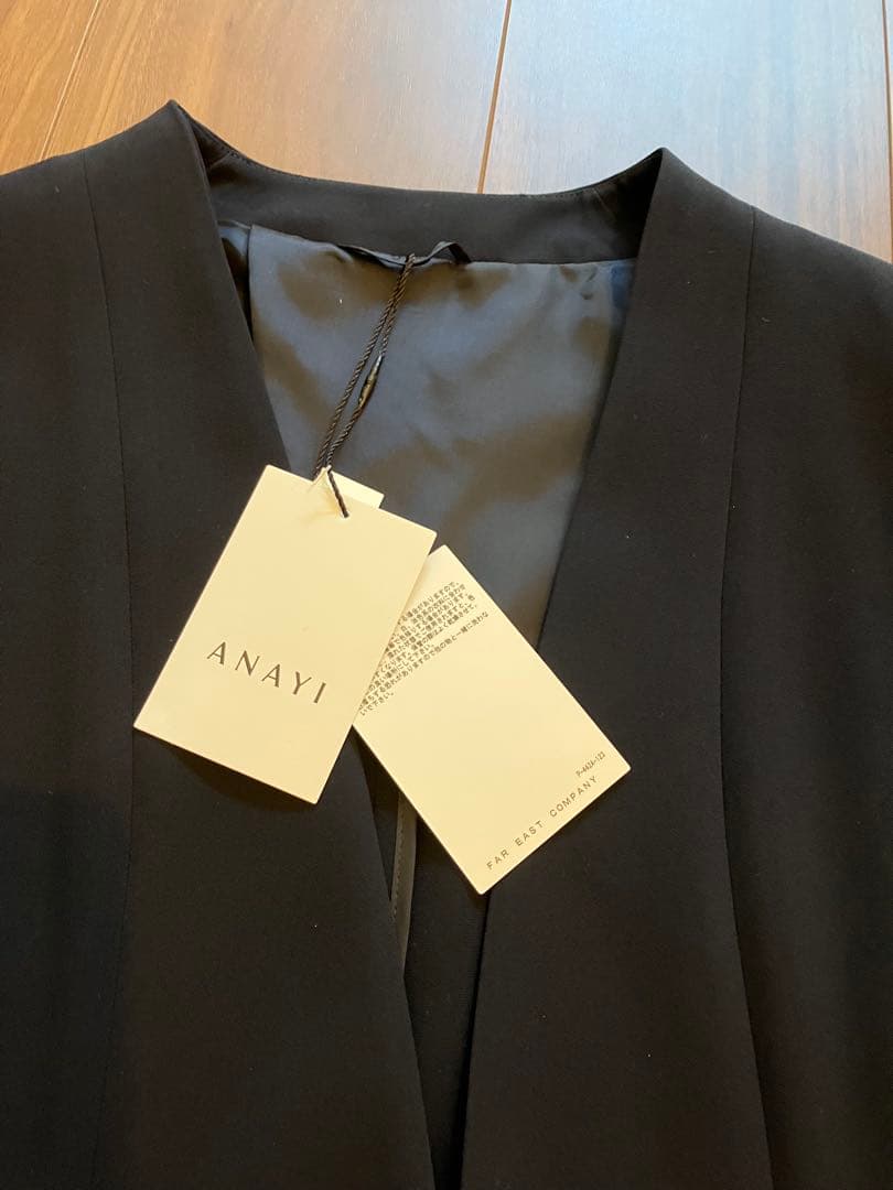 【新品タグ付き】ANAYI ネイビー スカートスーツ