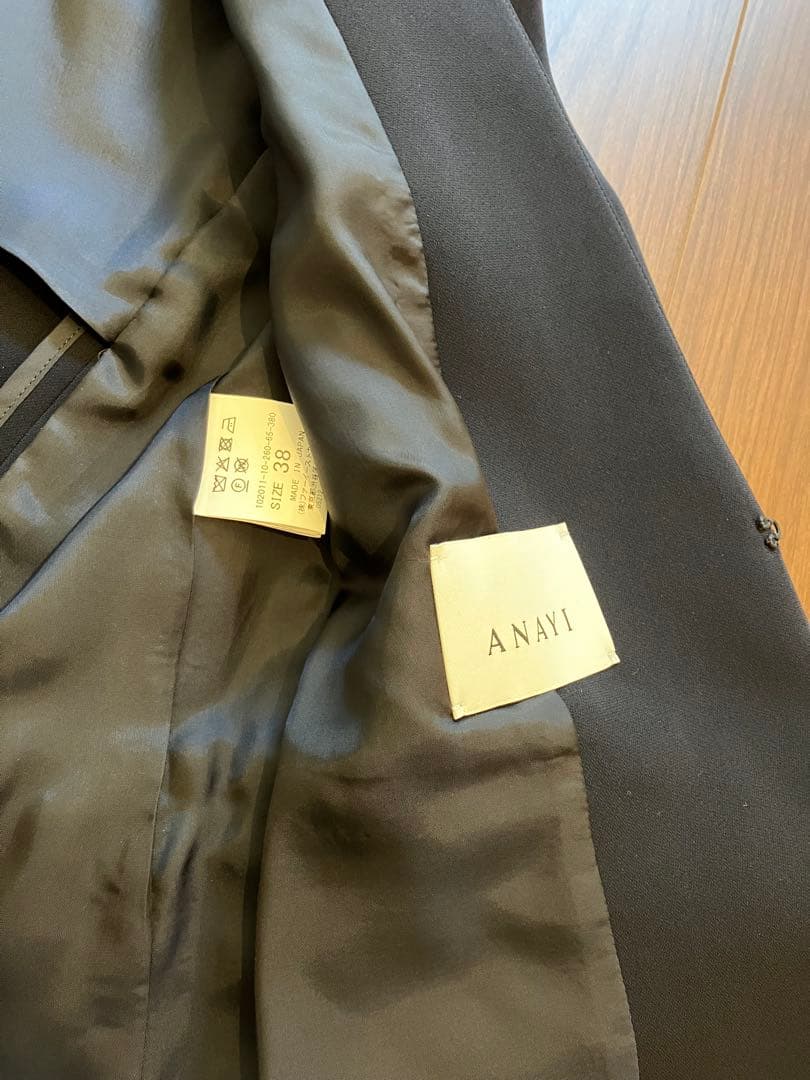 【新品タグ付き】ANAYI ネイビー スカートスーツ