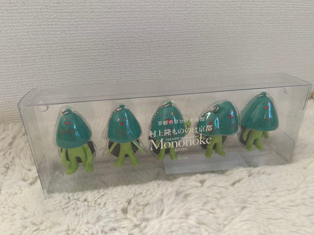 村上隆 もののけ京都 五山送り火フィギュア キーホルダー5個1セット