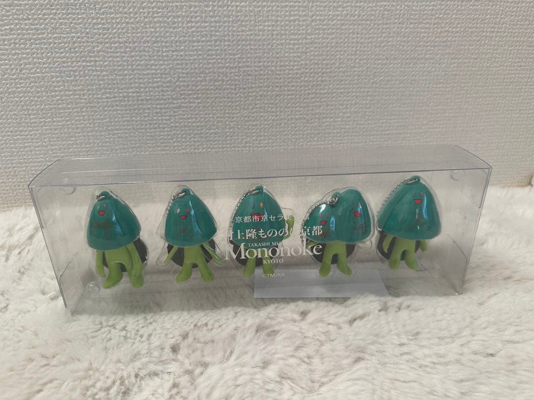 村上隆 もののけ京都 五山送り火フィギュア キーホルダー5個1セット