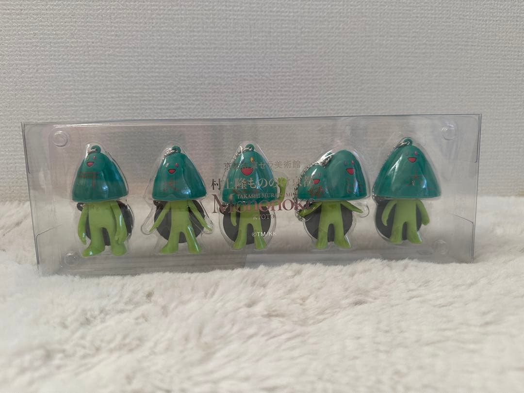 村上隆 もののけ京都 五山送り火フィギュア キーホルダー5個1セット