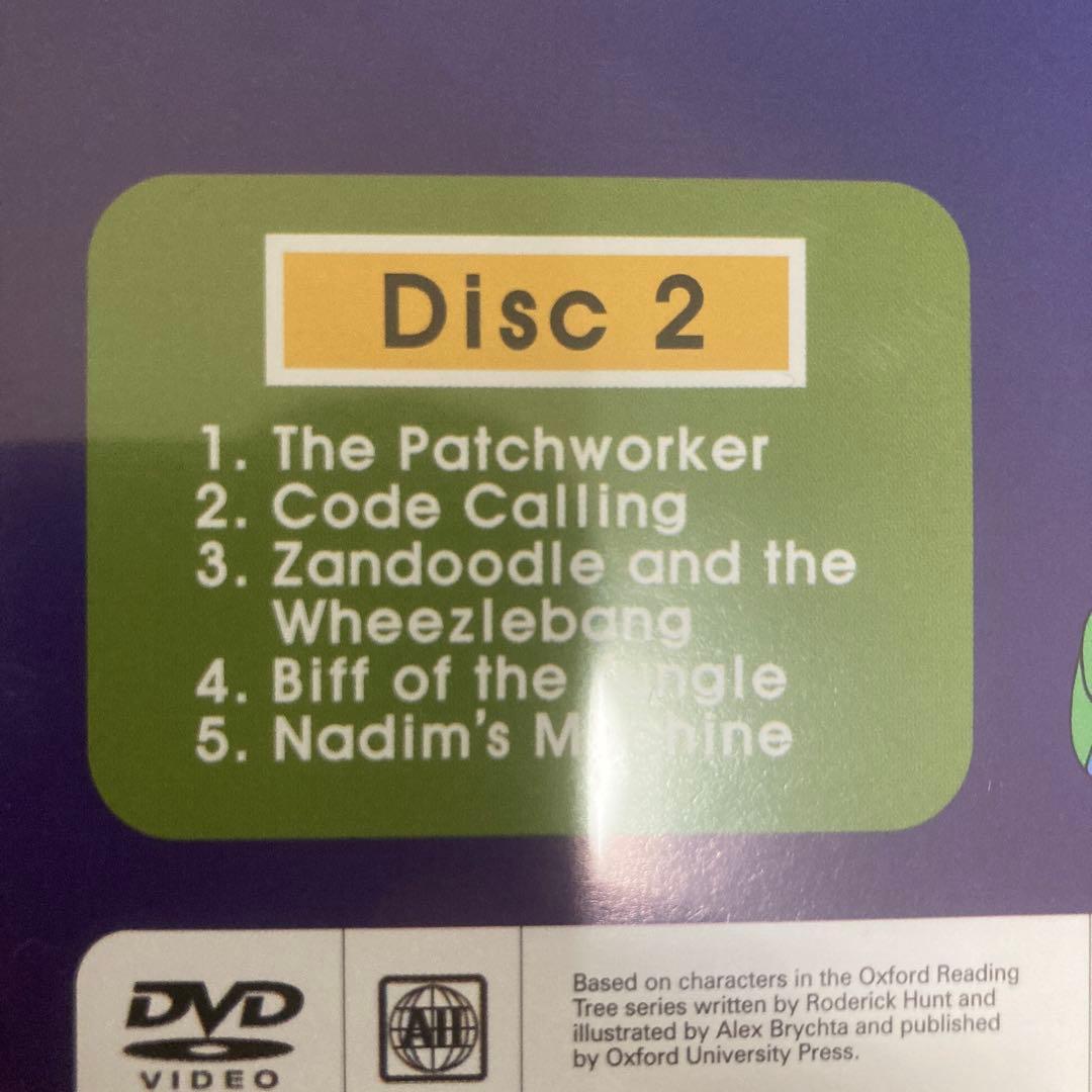 The Magic Key ５枚セット　#ORT #おうち英語