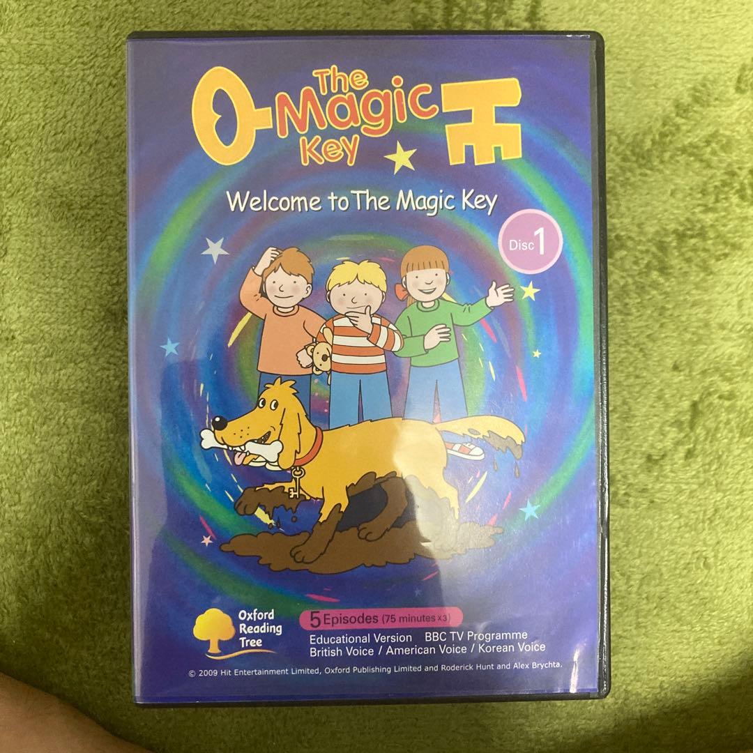 The Magic Key ５枚セット　#ORT #おうち英語