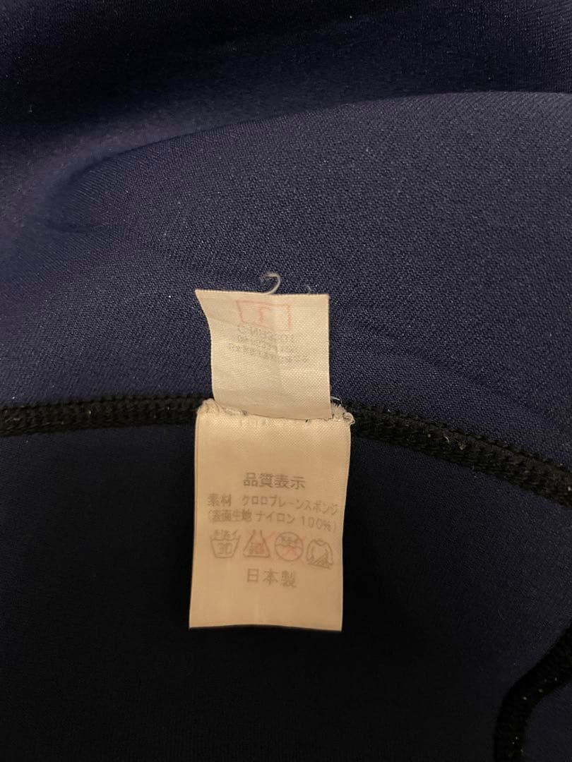 axxe clasic アックスクラシック　Lサイズ ストラップ付きロングジョン