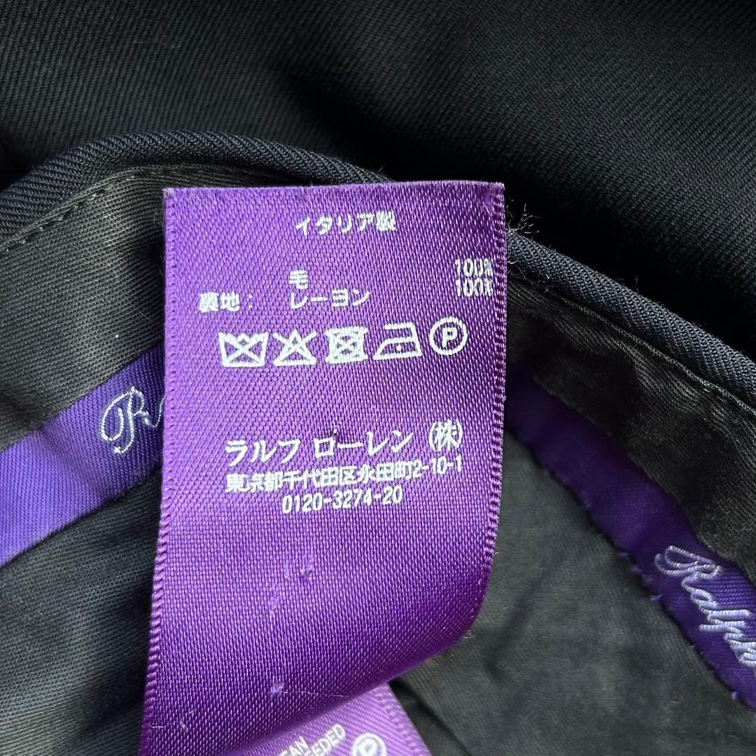 イタリア製 Ralph Lauren PURPLE LABEL スラックス