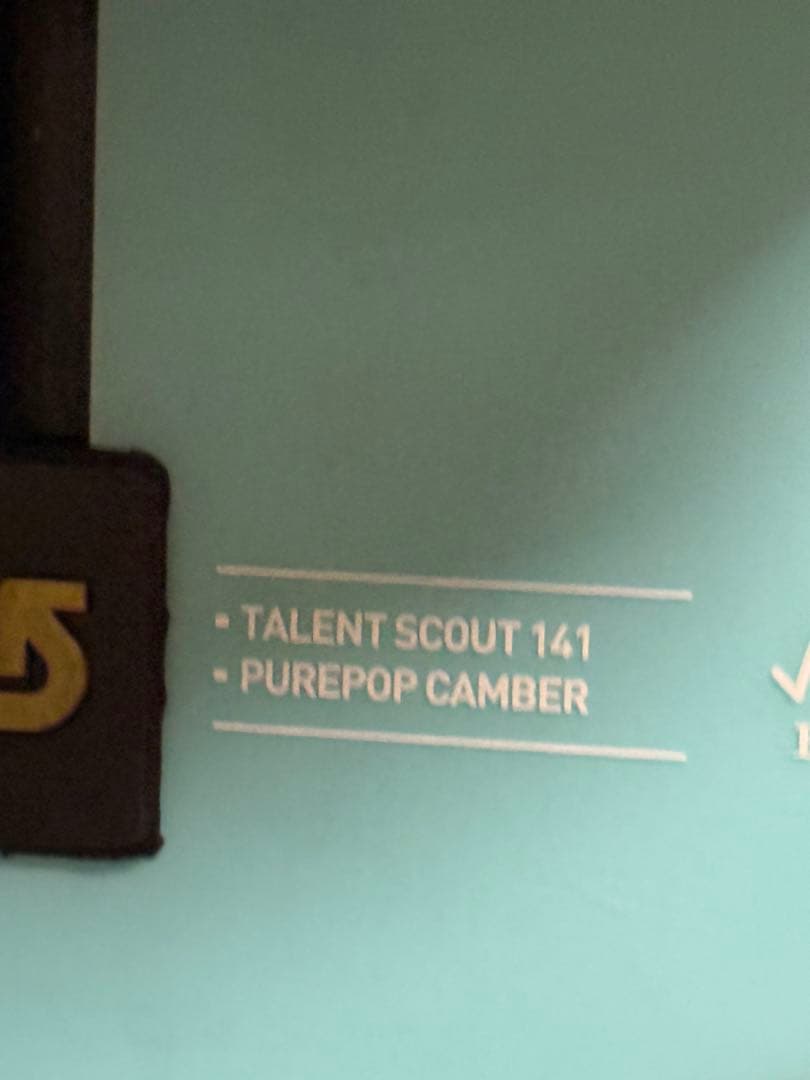 Burton スノーボード 花柄 バインディング付き