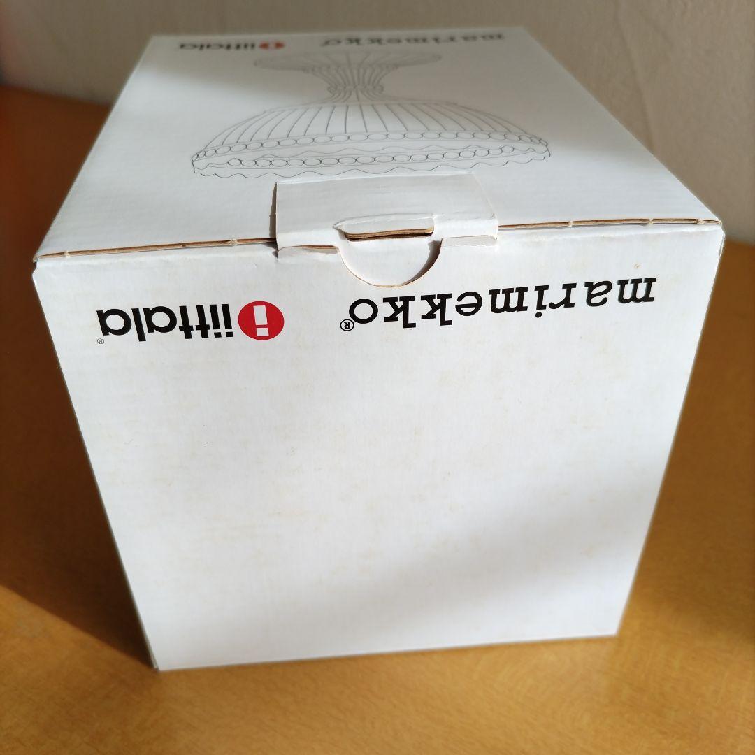 イッタラ　マリボウル　ローズオリーブ　ラージ