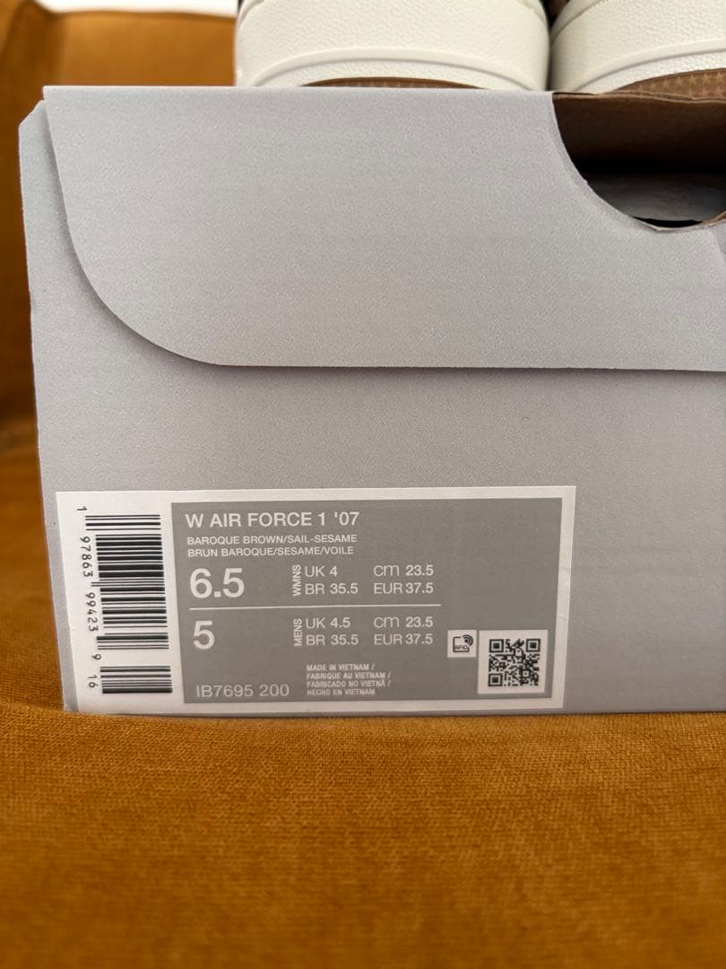 NIKE AIR FORCE 1 レオパード