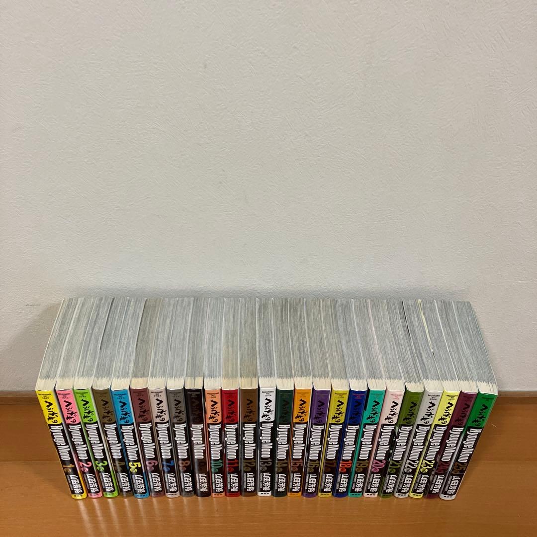 へうげもの　全巻セット　山田芳裕