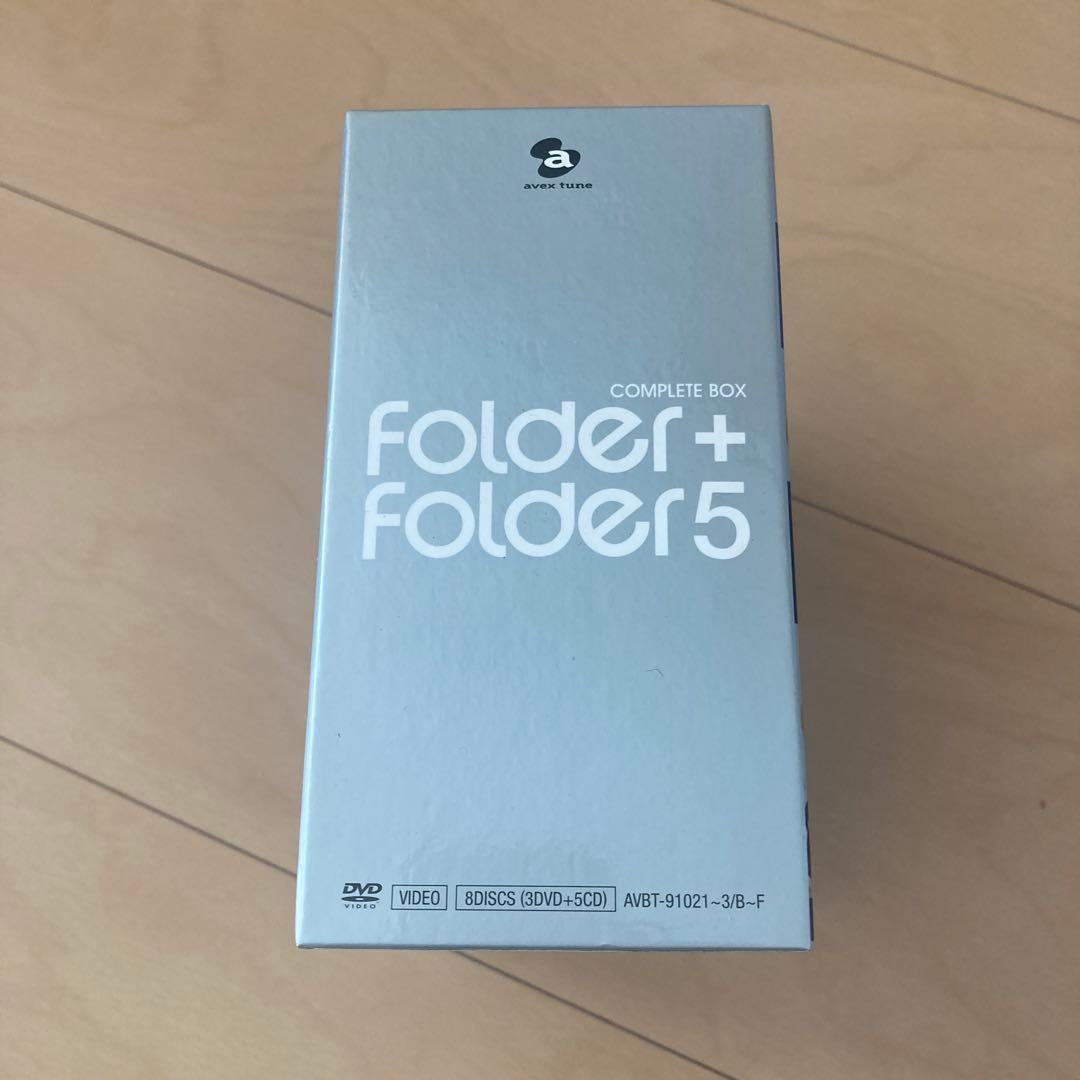 【即購入ok!!】Folder 完全限定生産8枚組コンプリートBOX