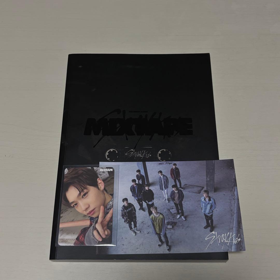 スキズ MIXTAPE ポストカード付き