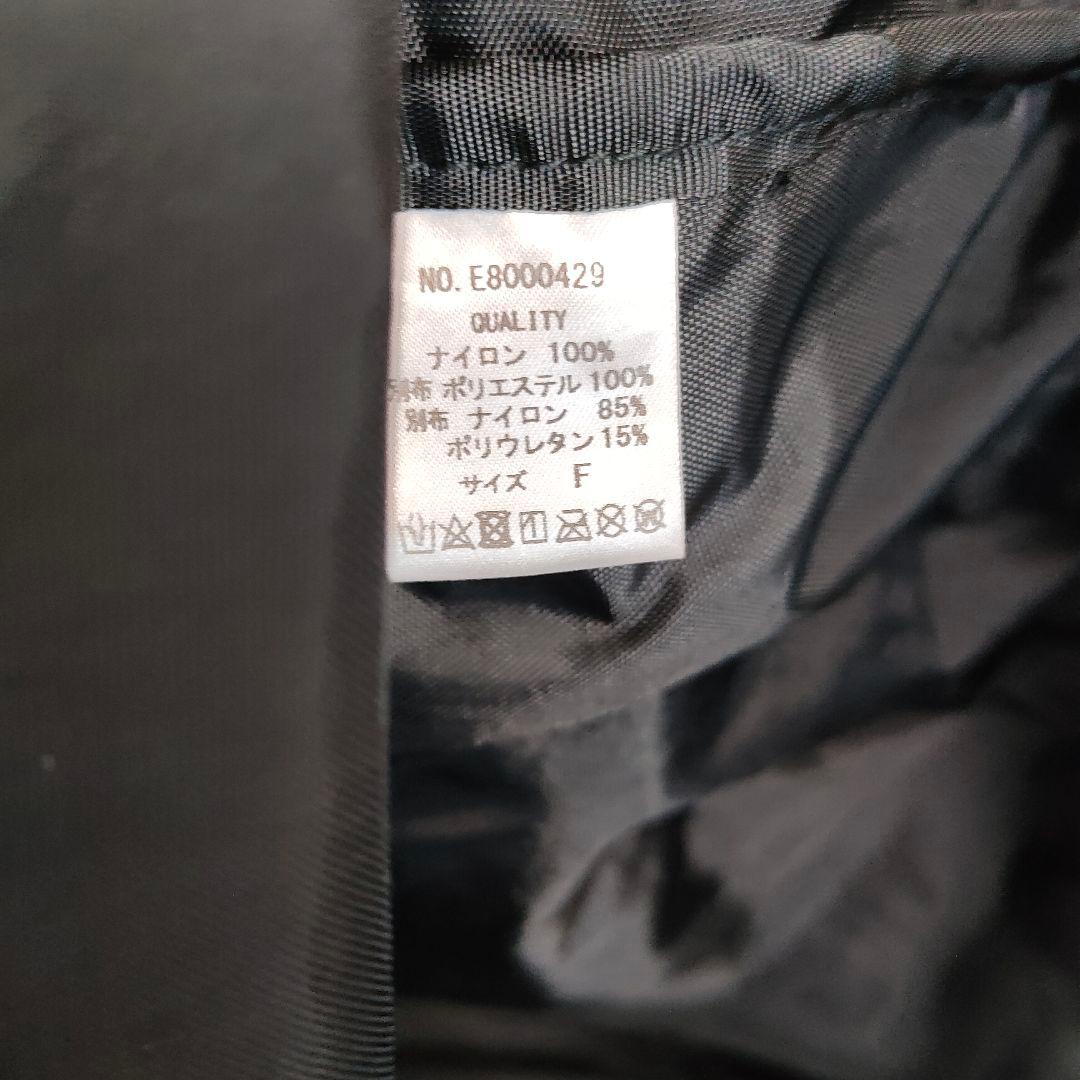 エルドレッソ ワイドラージ コミュートランラック ブラック E8000429