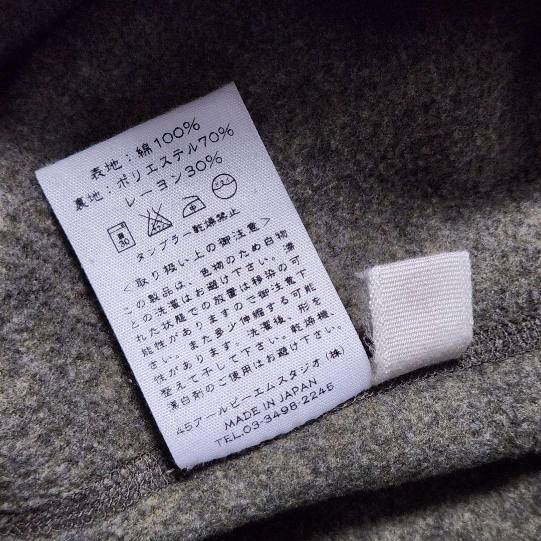 日本製 45rpm ユーロワーク 編み上げ ミリタリー アノラックジャケット ア